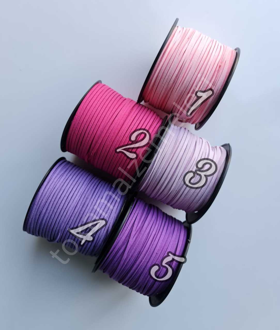 Süet İpler (3 metre)